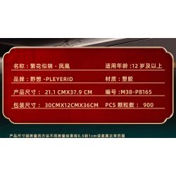 Pleyerid M38-P8165 Xếp hình lắp ráp ghép mô hình Hoa phượng nở