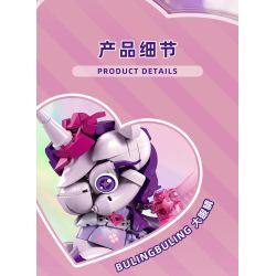 Pleyerid M38-P8089 Dream Unicorn Xếp hình lắp ráp ghép mô hình kỳ lân tưởng tượng