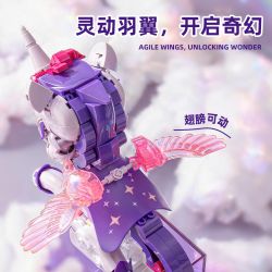Pleyerid M38-P8089 Dream Unicorn Xếp hình lắp ráp ghép mô hình kỳ lân tưởng tượng