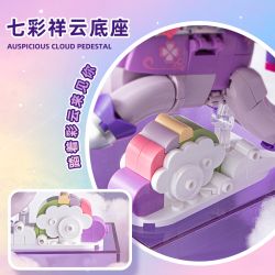Pleyerid M38-P8089 Dream Unicorn Xếp hình lắp ráp ghép mô hình kỳ lân tưởng tượng