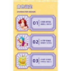 Pleyerid M38-P8090 Xếp hình lắp ráp ghép mô hình Nhà hát sân khấu Fantasy Unicorn