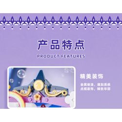 Pleyerid M38-P8090 Xếp hình lắp ráp ghép mô hình Nhà hát sân khấu Fantasy Unicorn