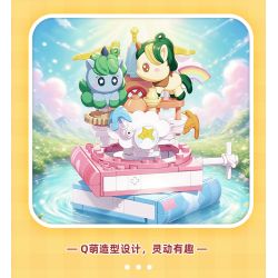 Pleyerid M38-P8088 Xếp hình lắp ráp ghép mô hình Quả cầu pha lê kỳ lân tưởng tượng