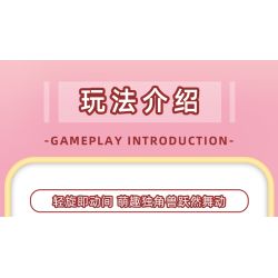 Pleyerid M38-P8088 Xếp hình lắp ráp ghép mô hình Quả cầu pha lê kỳ lân tưởng tượng