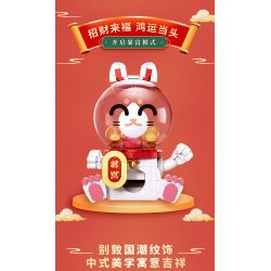 Pleyerid M38-P8073 Xếp hình lắp ráp ghép mô hình Máy Gacha mèo may mắn