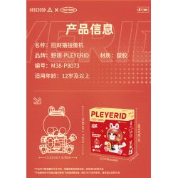 Pleyerid M38-P8073 Xếp hình lắp ráp ghép mô hình Máy Gacha mèo may mắn