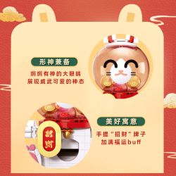 Pleyerid M38-P8073 Xếp hình lắp ráp ghép mô hình Máy Gacha mèo may mắn