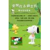 Pantasy 86918 Peanuts Snoopy Xếp hình lắp ráp ghép mô hình ngôi nhà màu đỏ snoopy