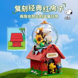 Pantasy 86918 Peanuts Snoopy Xếp hình lắp ráp ghép mô hình ngôi nhà màu đỏ snoopy