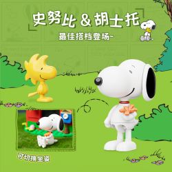 Pantasy 86918 Peanuts Snoopy Xếp hình lắp ráp ghép mô hình ngôi nhà màu đỏ snoopy