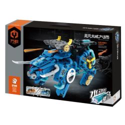 IM.Master QIHUI 6861 Xếp hình lắp ráp ghép mô hình Bậc thầy về máy móc: Máy chiến đấu thủy lực Blue Bullmon