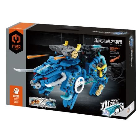 IM.Master QIHUI 6861 Xếp hình lắp ráp ghép mô hình Bậc thầy về máy móc: Máy chiến đấu thủy lực Blue Bullmon