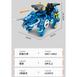 IM.Master QIHUI 6862 Xếp hình lắp ráp ghép mô hình Bậc thầy về máy móc: Máy chiến đấu thủy lực Sabretooth Tiger