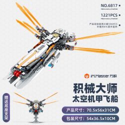 IM.Master QIHUI 6817 Xếp hình lắp ráp ghép mô hình Bậc thầy về máy móc không gian Mecha Tàu vũ trụ