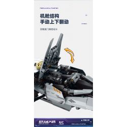 IM.Master QIHUI 6817 Xếp hình lắp ráp ghép mô hình Bậc thầy về máy móc không gian Mecha Tàu vũ trụ