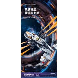 IM.Master QIHUI 6817 Xếp hình lắp ráp ghép mô hình Bậc thầy về máy móc không gian Mecha Tàu vũ trụ