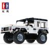 DOUBLEE CADA C51004 51004 non  Ô TÔ bộ đồ chơi xếp lắp ráp ghép mô hình  LAND ROVER DEFENDER Kỹ Thuật Công Nghệ Cao Mô Hình Phương Tiện 533 khối
