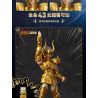 BLOKEES 75011 Xếp hình lắp ráp ghép mô hình Saint Seiya: Phiên bản ngoài Capricorn Shura