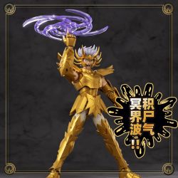 BLOKEES 75012 Xếp hình lắp ráp ghép mô hình Saint Seiya: Phiên bản ngoài lề của Ung thư