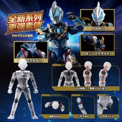 BLOKEES 73121 Xếp hình lắp ráp ghép mô hình Ultra Name Book Star Edition S Phần 1 Sức mạnh của ánh sáng trở lại