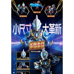 BLOKEES 73121 Xếp hình lắp ráp ghép mô hình Ultra Name Book Star Edition S Phần 1 Sức mạnh của ánh sáng trở lại