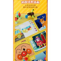BLOKEES 11035 Xếp hình lắp ráp ghép mô hình Nhóm giáo dục sớm cổ điển Anpanman