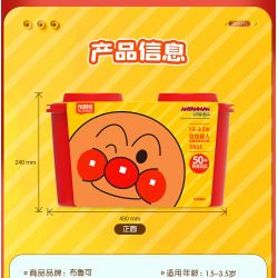 BLOKEES 11035 Xếp hình lắp ráp ghép mô hình Nhóm giáo dục sớm cổ điển Anpanman