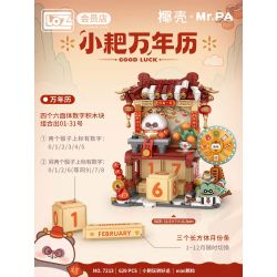 coconut shell 7213 Xếp hình lắp ráp ghép mô hình Mr.PA Cái cào nhỏ mang lại may mắn