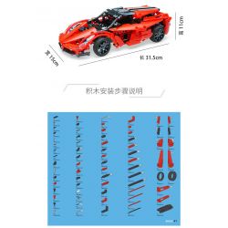 DOUBLEE CADA C51009 51009 non  SIÊU XE bộ đồ chơi xếp lắp ráp ghép mô hình  RED STORM Kỹ Thuật Công Nghệ Cao Mô Hình Phương Tiện 380 khối