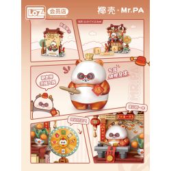 coconut shell 7213 Xếp hình lắp ráp ghép mô hình Mr.PA Cái cào nhỏ mang lại may mắn