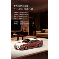 Pantasy 11051 Xếp hình lắp ráp ghép mô hình Lan Tử Truy Đuổi Ánh Sáng L 1:24