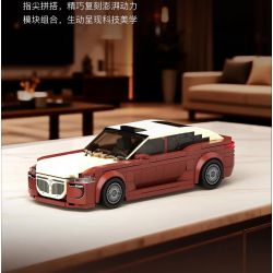 Pantasy 11051 Xếp hình lắp ráp ghép mô hình Lan Tử Truy Đuổi Ánh Sáng L 1:24