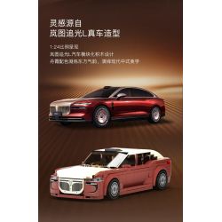 Pantasy 11051 Xếp hình lắp ráp ghép mô hình Lan Tử Truy Đuổi Ánh Sáng L 1:24