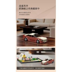 Pantasy 11051 Xếp hình lắp ráp ghép mô hình Lan Tử Truy Đuổi Ánh Sáng L 1:24