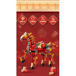 Souzosha D2204 Xếp hình lắp ráp ghép mô hình Ngựa bước trên mây cát tường khiến vũ trụ ngập tràn hạnh phúc