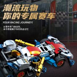 Souzosha F3613 Xếp hình lắp ráp ghép mô hình Tốc độ ​​: Yao Ying Siming 4WD