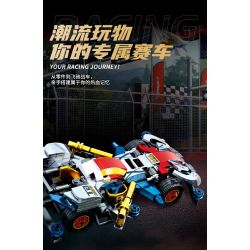 Souzosha F3613 Xếp hình lắp ráp ghép mô hình Tốc độ ​​: Yao Ying Siming 4WD