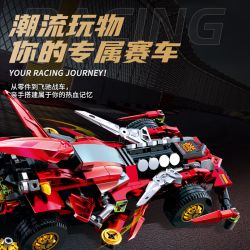 Souzosha F3614 Xếp hình lắp ráp ghép mô hình Tốc độ​​: Ngọn lửa đỏ rực bầu trời 4x4