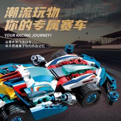 Souzosha F3615 Xếp hình lắp ráp ghép mô hình Tốc độ thần tốc: Chishuang Qingyu 4x4