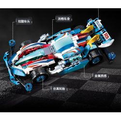 Souzosha F3615 Xếp hình lắp ráp ghép mô hình Tốc độ thần tốc: Chishuang Qingyu 4x4