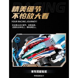 Souzosha F3615 Xếp hình lắp ráp ghép mô hình Tốc độ thần tốc: Chishuang Qingyu 4x4