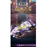 Souzosha F3616 Xếp hình lắp ráp ghép mô hình Tốc độ​​: Purple Shadow Phantom Blade 4WD