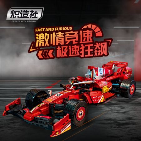 Souzosha F3607 Xếp hình lắp ráp ghép mô hình Xe đua công thức 1 màu đỏ