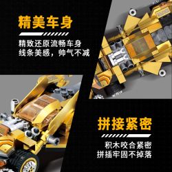 Souzosha C2361-4 Xếp hình lắp ráp ghép mô hình đánh thức nhanh chóng màu vàng 4x4