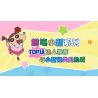 Keeppley K20642 Xếp hình lắp ráp ghép mô hình Crayon Shin-chan: Nhà máy bánh quy núi cá sấu