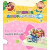 Keeppley K20642 Xếp hình lắp ráp ghép mô hình Crayon Shin-chan: Nhà máy bánh quy núi cá sấu