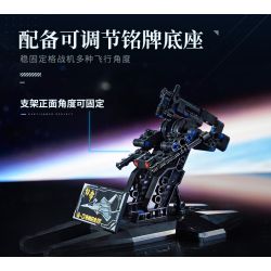 Keeppley 23045 Xếp hình lắp ráp ghép mô hình Dự án Nantianmen: Máy bay chiến đấu không gian và không gian Baidi 1:53