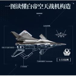 Keeppley 23045 Xếp hình lắp ráp ghép mô hình Dự án Nantianmen: Máy bay chiến đấu không gian và không gian Baidi 1:53