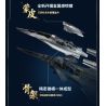 Keeppley 23045 Xếp hình lắp ráp ghép mô hình Dự án Nantianmen: Máy bay chiến đấu không gian và không gian Baidi 1:53