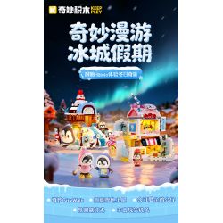 Keeppley K21409 Xếp hình lắp ráp ghép mô hình Hành trình tuyệt vời của Halolo: Khu nghỉ dưỡng trượt tuyết Ihao
